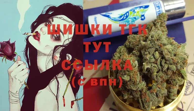 Марихуана индика  где купить   Невельск 